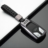 迪加倫新款奧迪A4L鑰匙套 Q5L A5 S5 汽車(chē)鑰匙包殼扣 改裝 男士女 灰+繩