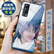 vivoiQOO5/Pro/S10e/nex3s玻璃S6/S5防摔Z6軟套Y9S/y7s手機(jī)殼 照 照片定制/來圖DIY私人定做/情侶自定義 硅膠磨砂軟殼-下單手機(jī)型號(hào)和編號(hào)留言客服