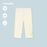 honeysky哈尼天空 男童打底褲棉質(zhì)透氣嬰兒褲子女寶寶七分褲春款外出褲可愛(ài)印花 咸奶油蛋黃 73cm(6-9個(gè)月)