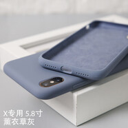 cance1 iPhone xs max手機(jī)殼iphonex全包液態(tài)硅膠軟INS簡(jiǎn)約風(fēng)蘋(píng)果X純色XR X 薰衣草灰 2018同色,傳說(shuō)中的煙灰紫