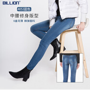 BILLION女裝小腳牛仔褲中腰彈力修身顯瘦時尚低腰鉛筆褲子春秋四季B22013 4053藍色 中腰 27
