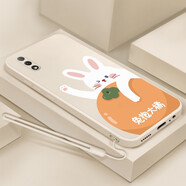 馳漢牌 適用vivoY93手機殼Y93s保護套V1818A防摔V1818CA男女潮款全包卡通軟殼 古董白-兔抱大吉+硅膠手繩 vivo Y93/Y93S通用