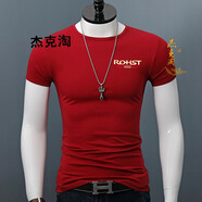 杰克淘潮牌印花短袖T恤男士夏季新款緊身圓領(lǐng)打底上衣 紅色 6XL 【230斤左右穿】