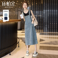 絲柏舍牛仔背帶裙2026春夏新款裝學(xué)院風(fēng)寬松中長(cháng)款連衣裙