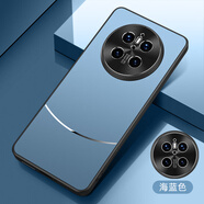 適用華為Mate70Pro手機殼 mate70防摔保護套新款鏡頭精孔輕薄時(shí)尚 華為mate70【海藍色】精孔保護 防摔耐磨