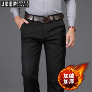 JEEP SPIRIT棉質(zhì)休閑褲男春夏款寬松直筒商務(wù)休閑抗皺免燙彈力西裝褲子男 Jp7803黑色 冬季加絨褲 31 （2尺4）
