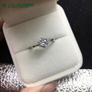 胖東來(lái)品質(zhì)【高品質(zhì)】莫桑鉆戒女高端六爪30分50分一克拉石求婚結 2克拉活口戒圈進(jìn)口莫桑石