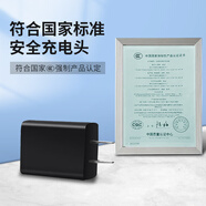 樂仕邁（LESEM）適用卡西歐相機(jī)數(shù)據(jù)線zr1000 zr1500 zr1200 tr150 tryxz3000 ex-tr200 ex-tr100充電線相機(jī)充電器 3C認(rèn)證充電頭