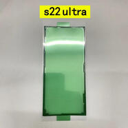 適用三星s22 s23+Fold2 原裝后蓋防水膠s9s21ultra FE zflip3背膠 S22 ultra后蓋膠