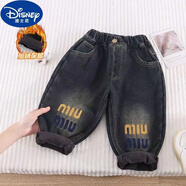 迪士尼（Disney）童裝兒童加絨褲子秋冬裝新款小兒童牛仔褲寶寶冬季韓版炸街長(cháng)褲潮 019款(一體絨保暖) 110