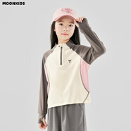 moonkids童裝女童運動(dòng)套裝2025秋季新款兒童抓絨衛衣褲子兩件套戶(hù)外訓練服 25037米灰色抓絨上衣 130 cm