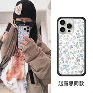 Wildflower手機殼藍丁香花朵殼趙露思同款蘋(píng)果15plus適用iPhone14 隱藏圖案【拍這里】備注序號 詳情有100多款圖案可 iPhone 15 Pro Max