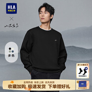海瀾之家（HLA）衛(wèi)衣男2025秋季新款山不在高系列圓領(lǐng)刺繡柔軟上衣打底衫男 黑色4A 3XL 190/104A 推薦181~196斤