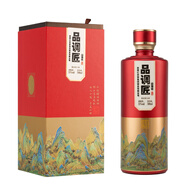 品調匠醬香型白酒 貴州茅臺鎮 純糧固態(tài) 大曲坤沙 高檔茅味高粱 禮盒 53度 6瓶 品調匠山海紀（整箱）