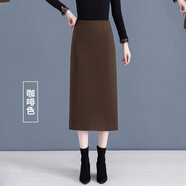 唐謎西裝半身裙女秋季女裝2025新款高腰通勤包臀裙中長款后開叉一步裙 毛呢-咖色-長款70CM起 XL (29) 【115-125斤】