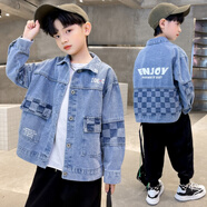 奧米鼠童裝男童牛仔外套秋季新款韓版時(shí)尚男孩潮流個(gè)性牛仔衣3到15歲中大兒童洋氣春秋上衣潮10 藍(lán)色 120
