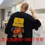 柏斐荻（BYPHYTEE）夏季加肥加大短袖t恤男裝印花薄款歐美潮流半袖衫胖子特大碼體恤 黑色 8XL
