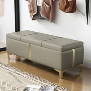 金祿緣換鞋凳服裝店可坐沙發(fā)凳子家用入門(mén)口收納長(cháng)條儲物鞋柜床尾衣帽間 淺灰色納帕pu皮：耐磨耐臟 長(cháng)40*寬40*高40【板材加厚】