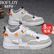 保菲羅亞增高鞋男士隱形內增高男鞋秋冬季透氣休閑鞋子男新款中高幫板鞋男 白色升級款增高8cm 41