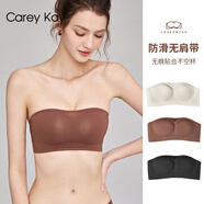 Carey Kay內(nèi)衣女無(wú)肩帶隱形內(nèi)衣聚攏文胸小胸加厚一字肩抹胸胸罩套裝女 摩咖色(升級(jí)版柔軟) L /80=36(單品文胸)