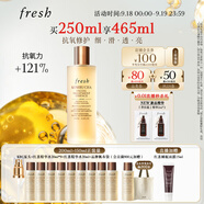 Fresh馥蕾詩(shī)紅茶水酵母酵萃精華250ml護(hù)膚品 生日禮物送女友男友