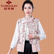 俞兆林（YUZHAOLIN）媽媽春裝新中式重工刺繡唐裝馬甲中老年女裝盤扣坎肩馬褂立領(lǐng)外套 紅色小花 XL (參考90-105斤)