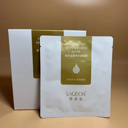 蕾蒂恩（LAGEON）【官方店鋪】蕾蒂恩蕾蒂恩青春煥顏三步曲青春煥顏美肌水青春賦活 臻養(yǎng)水潤(rùn)面膜6片*2盒