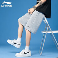李寧（LI-NING）短褲男夏季新款冰絲透氣速干運(yùn)動(dòng)短褲男士跑步健身籃球五分褲 淺花灰（棉+聚酯-口袋拉鏈） M