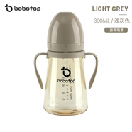 bobo top韓國吸管杯寶寶嬰兒兒童吸管杯PPSU大童吸管奶瓶防漏防摔 淺灰色 300ml