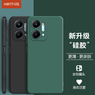 HotFire 適用榮耀play7t手機(jī)殼 榮耀play7T保護(hù)套 鏡頭全包升級(jí)磨砂防摔超薄直邊硅膠殼-靜夜黑