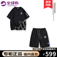 CesamSport品牌聯(lián)名T恤男春夏季新款短袖男大碼印花寬松休閑體恤上衣 132黑色T恤(B)+2203黑短褲(B) L(建議115-125斤)