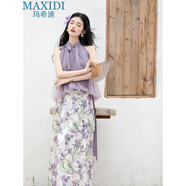 瑪希迪女裝套裝2024年新款洋氣網(wǎng)紗上衣露肩小清新印花半身裙長(cháng)裙兩件套 紫上衣+半身裙 S