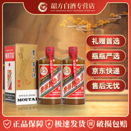 茅臺(tái)貴州茅臺(tái)酒飛天系列 43度名酒500ml單瓶裝 醬香型純糧白酒 53度 500mL 2瓶 精品茅臺(tái)