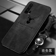 Espanson 華為榮耀20s手機(jī)殼榮耀20pro手機(jī)套V20布紋麋鹿硅膠20i保護(hù)套復(fù)古磨砂外殼 榮耀20pro 麋鹿黑色