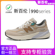 新百倫男鞋官方990跑步鞋元祖灰秋冬季老爹鞋子輕便休閑運(yùn)動(dòng)鞋女透氣 990杏色 43