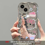慕文適用蘋果15promax手機殼iphone14pro卡通12鏡頭全包防摔11電鍍奶油紋x保護套新款15創(chuàng)意女潮牌13十 電鍍奶油紋40蛋糕KT貓 iPhone XR