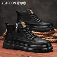 意爾康馬丁靴男款秋冬季休閑百搭二棉鞋男2025新款高幫靴子男士工裝板鞋 黑色 40 (250mm)