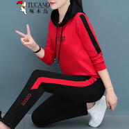 啄木鳥品牌休閑運動套裝女春秋2025年新款秋裝寬松圓領(lǐng)長袖衛(wèi)衣時尚女裝 紅色(不加絨) M (80-95斤)