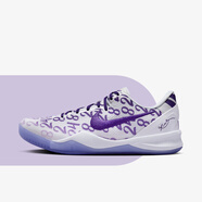 NIKE耐克Kobe 8 Protro科比8白紫 男女同款 低幫緩震籃球鞋 FQ3549-100 41
