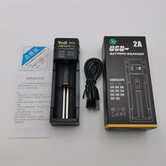 時可待Yoii單槽2A極速快充18650電池充電器217002665032650強光手電 TC1含充電線
