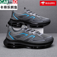 卡帝樂鱷魚（CARTELO）大碼運(yùn)動(dòng)休閑鞋2024秋季45透氣老爹鞋46潮鞋47加寬加大男鞋48 9038灰色 48