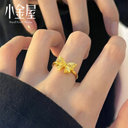 小金屋珠寶黃金蝴蝶結戒指足金999在逃公主尾戒指環(huán)5G黃金活口戒金首飾女 黃金蝴蝶結戒指 約3.3g
