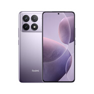 小米Redmi K70 第二代驍龍8 澎湃OS 12GB+256GB 淺茄紫 紅米5G手機 SU7 小米汽車互聯(lián) AI手機