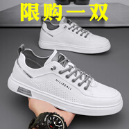 昌祥回力男鞋夏季2025年新款軟底休閑輕便防滑運動平底板鞋經(jīng)典小白鞋子男 白灰 44