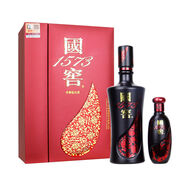 國窖 1573濃香型白酒高端送禮佳品 52度 600mL 1瓶 君雅禮盒裝