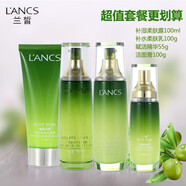 蘭皙橄欖純露禮盒補水保濕亮膚護(hù)膚品套裝洗面奶爽膚水乳護(hù)膚套盒 水+乳+潔面膏+精華素