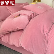 雅鹿牛奶絨被套單件冬季加厚單人150x200法蘭絨被罩雙人珊瑚絨被芯套 雙面絨-小熊-豆沙 1.2m床單款三件套【被套1.5*2m】