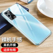 韓茲 適用oppo a52/a53手機殼a56/a57保護套5G透明軟殼全包防摔磨砂殼黑色手感順滑 oppo a56防摔透明殼 (單殼)