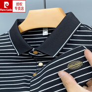 皮爾卡丹夏季薄款菠蘿格黑白橫條紋polo.衫男冰絲短袖修身翻領(lǐng)t恤男 黑色 2XL