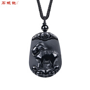 石頭記（istone）十二肖黑曜石吊墜肖蛇項鏈守護石七夕情人節禮物送女友 羊307808051